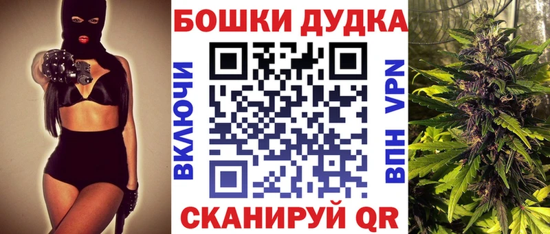 Наркошоп купить Альфа ПВП  Меф мяу мяу  Марихуана  Полярные Зори
