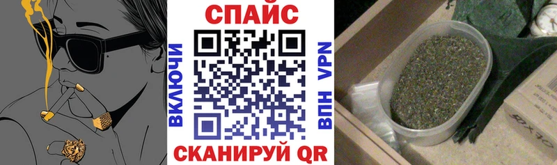 БУТИРАТ бутик  Купить закладки  Полярные Зори 