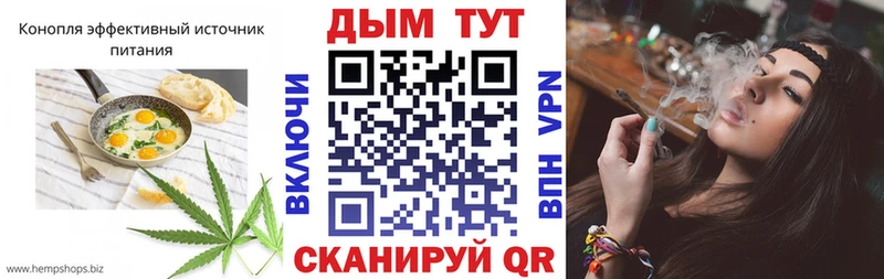 Canna-Cookies конопля  Купить  Полярные Зори 