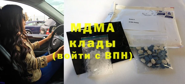 прущие крисы Кодинск