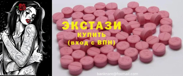 spice Козельск
