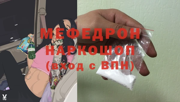 прущие крисы Кодинск