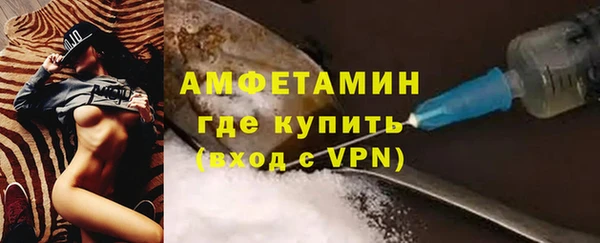 прущая мука Коряжма