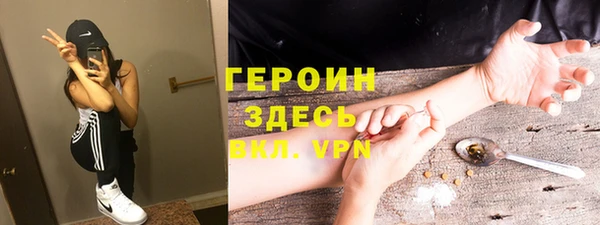 прущая мука Коряжма