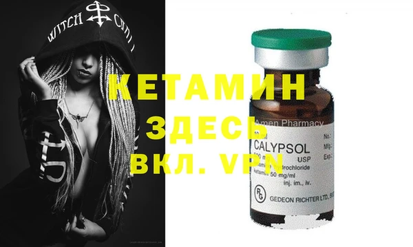 прущие крисы Кодинск