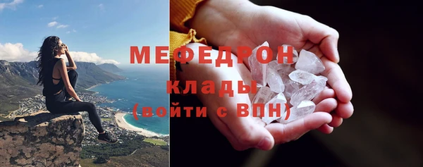 ешки Козловка