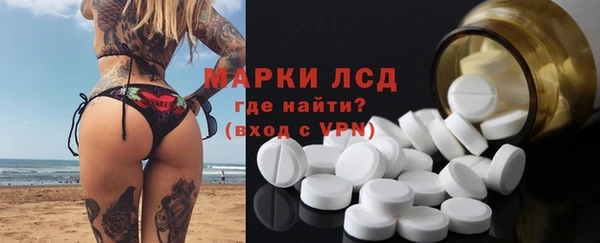 амф Костерёво