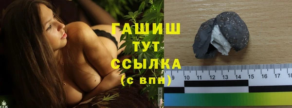 прущие крисы Кодинск