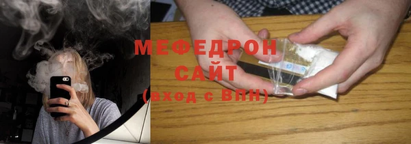 spice Козельск