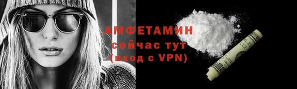 прущие крисы Кодинск