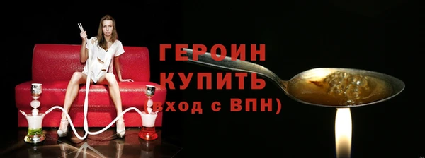 ешки Козловка