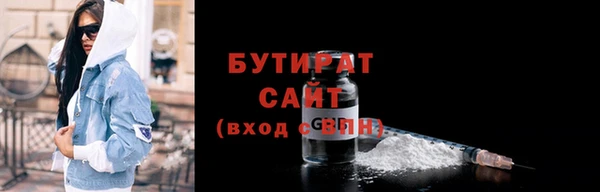 spice Козельск