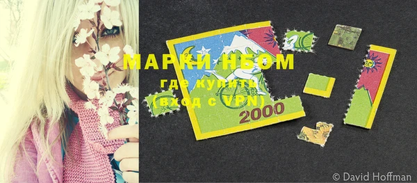ешки Козловка