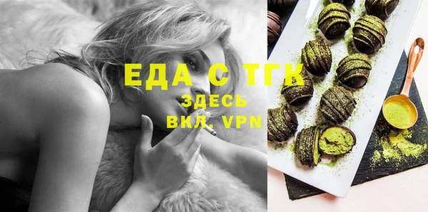 прущая мука Коряжма
