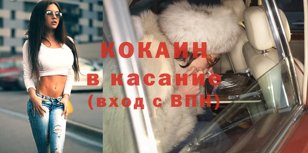 прущая мука Коряжма
