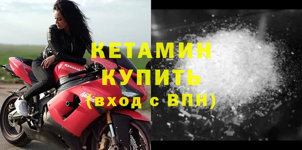 ешки Козловка