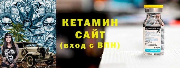 ешки Козловка
