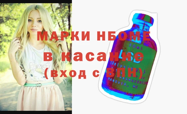 сатива Корсаков
