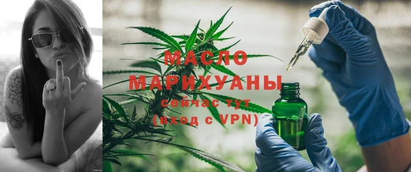прущие крисы Кодинск