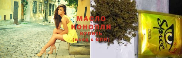 прущая мука Коряжма