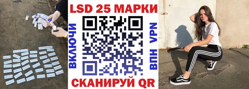 ЛСД экстази ecstasy  Купить  Полярные Зори 