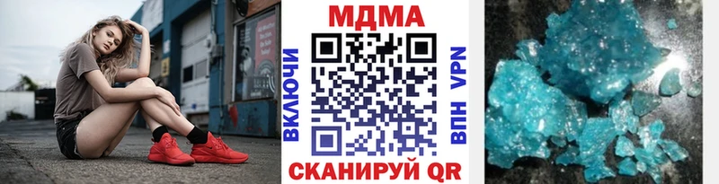МДМА VHQ Полярные Зори